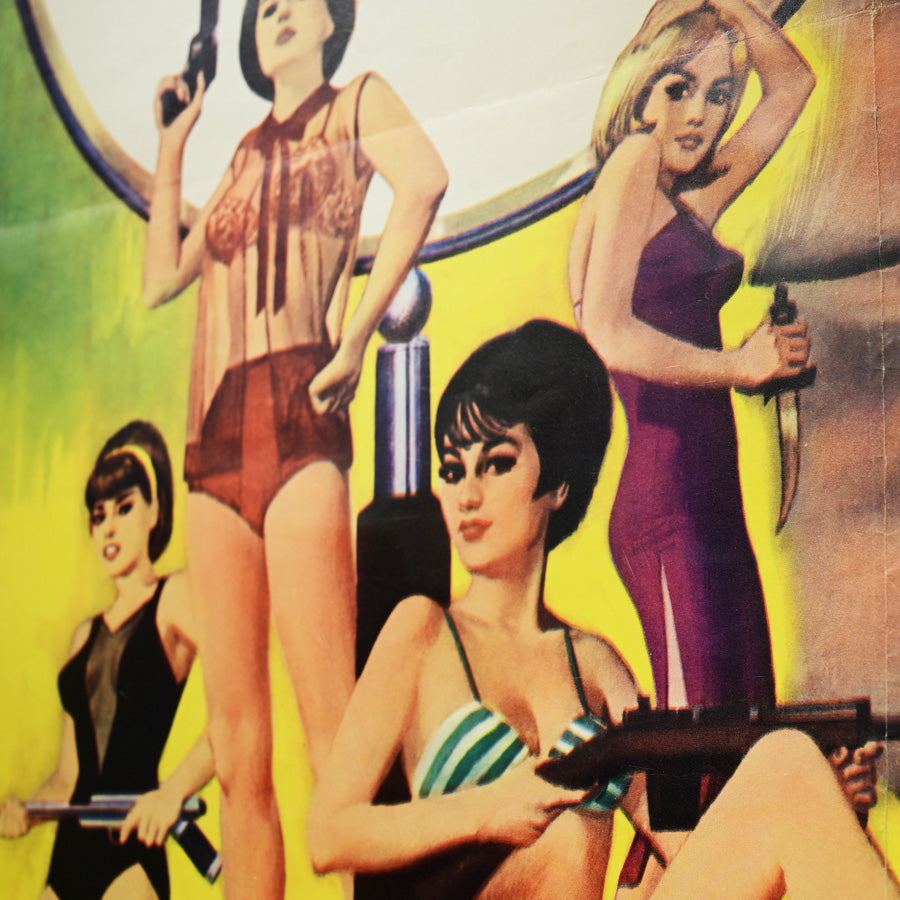Afiche o cartel de cine "Spy in your eye" original