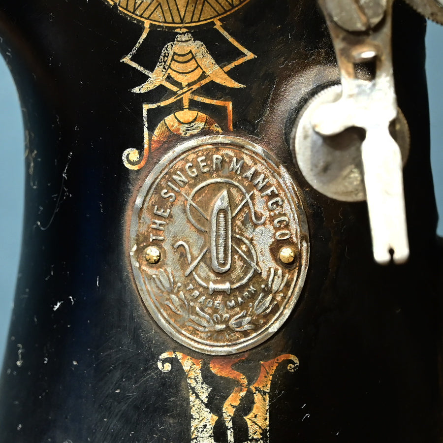 Máquina de coser Singer 128