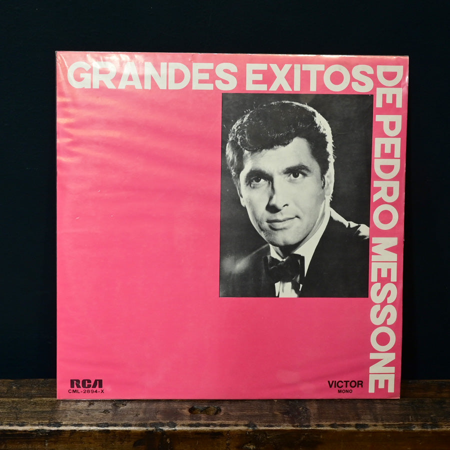 Long Play "Grandes Exitos de Pedro Messone" Chile, 1971