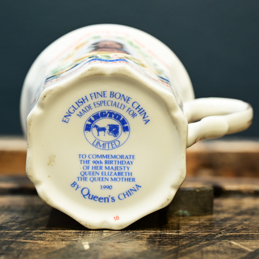 Tazón conmemorativo 90 años Reina Madre